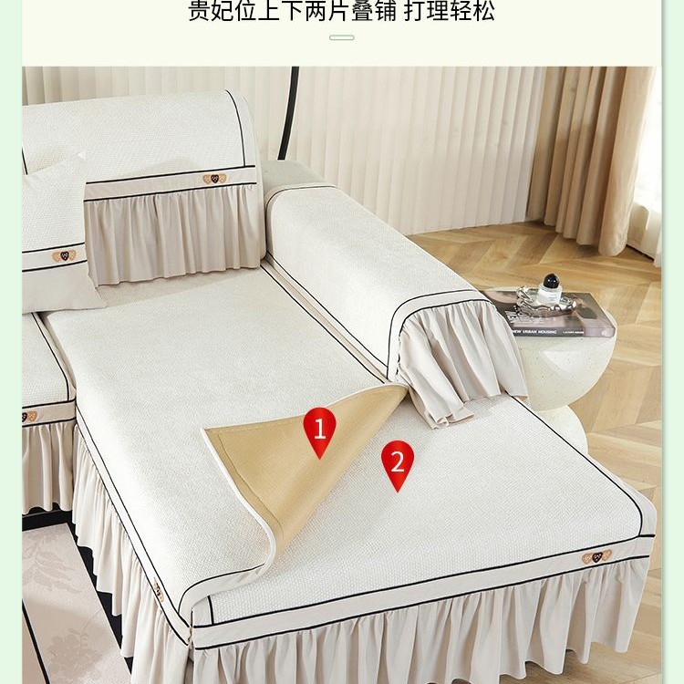 特价（微脏 微瑕）沙发垫四季通用羊绒雪尼尔时尚简约