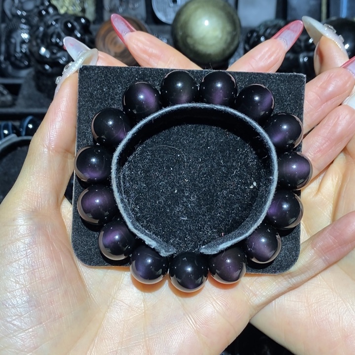 黑曜岩手链未镶嵌鼎