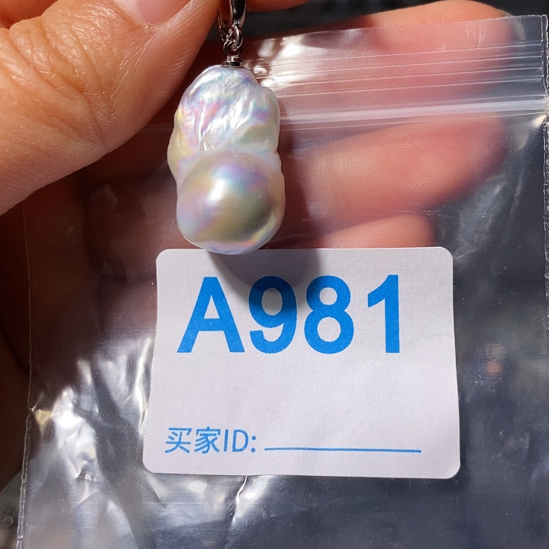 淡水珍珠未镶嵌颈饰