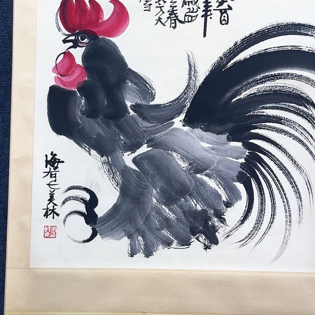 隔空喊话你不要再问这个