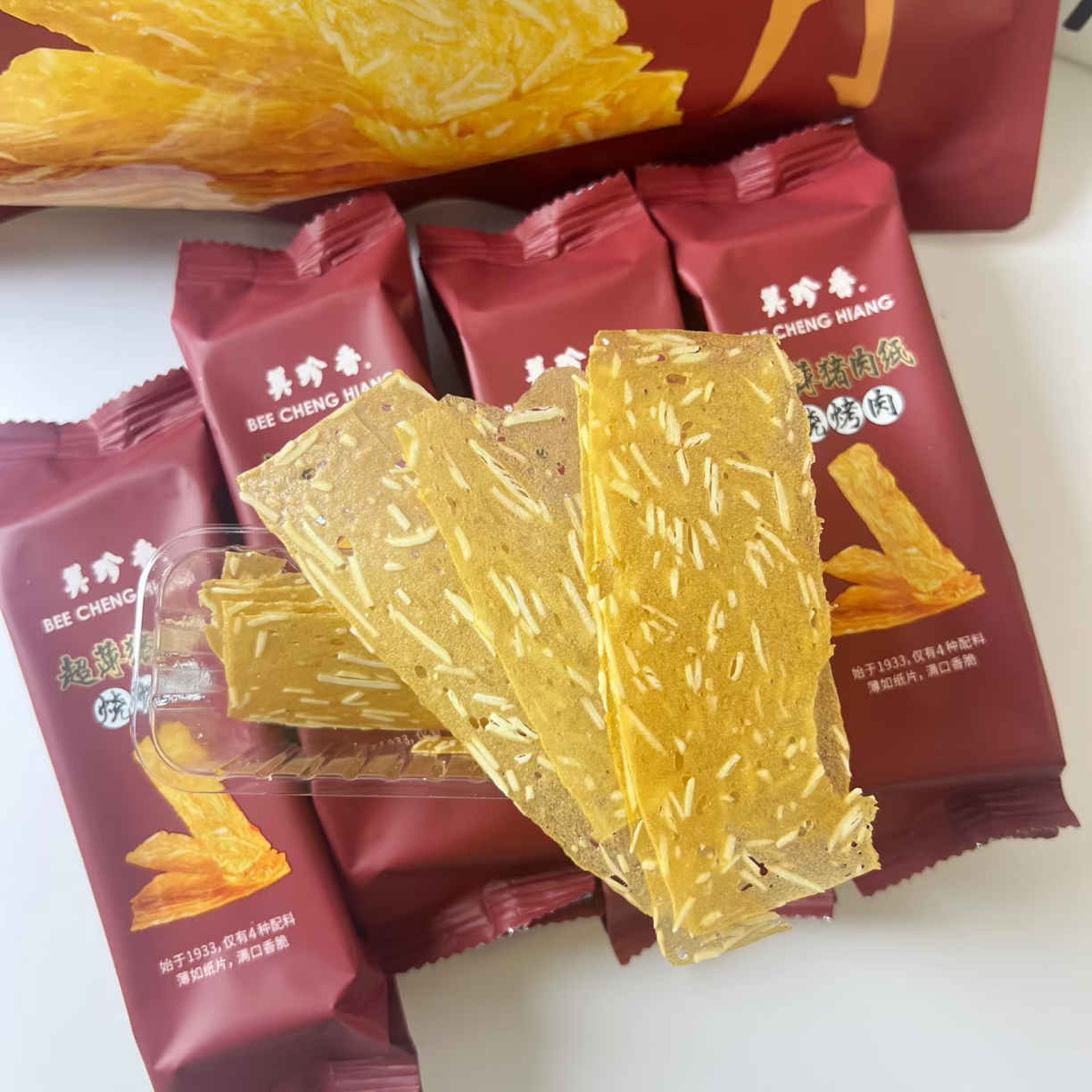 正品超薄猪肉纸烧烤肉解馋零食独立包装
