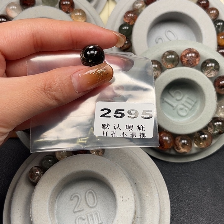 琳***选未镶嵌珠宝半成品水晶