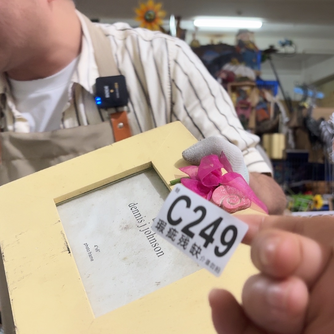 核桃木/黑胡桃（胡桃木）