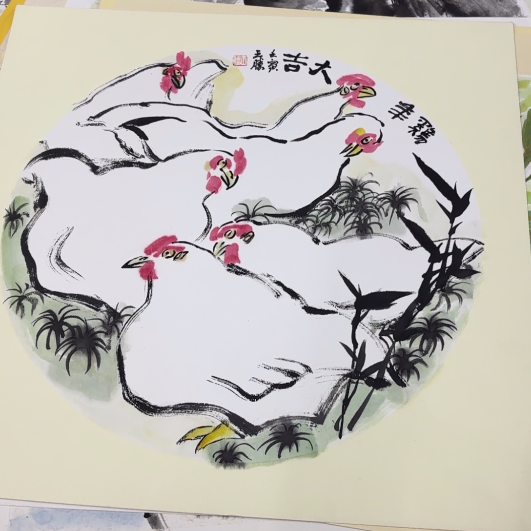 国画50-50卡纸作品艺