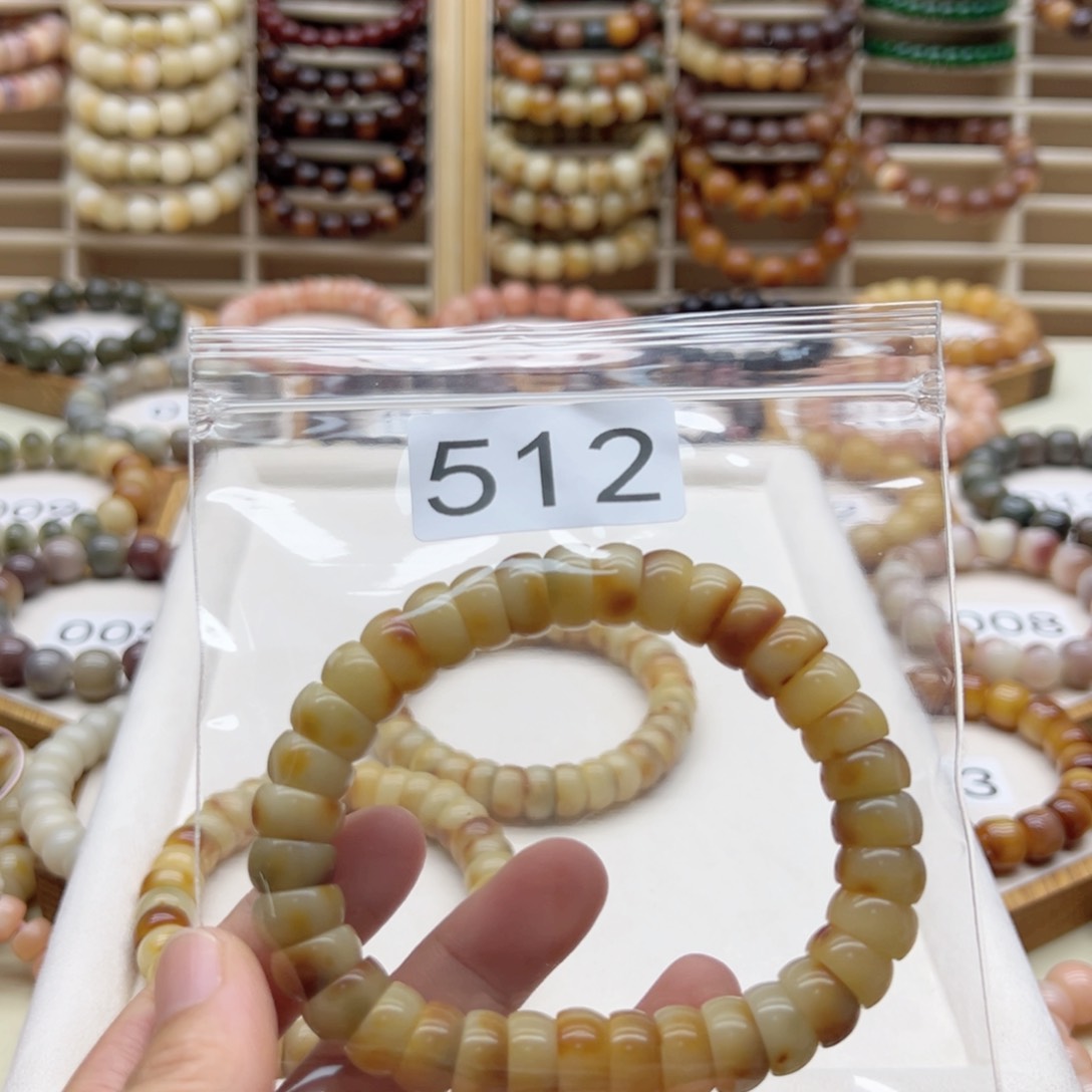 菩提根/象牙果吊坠土***a