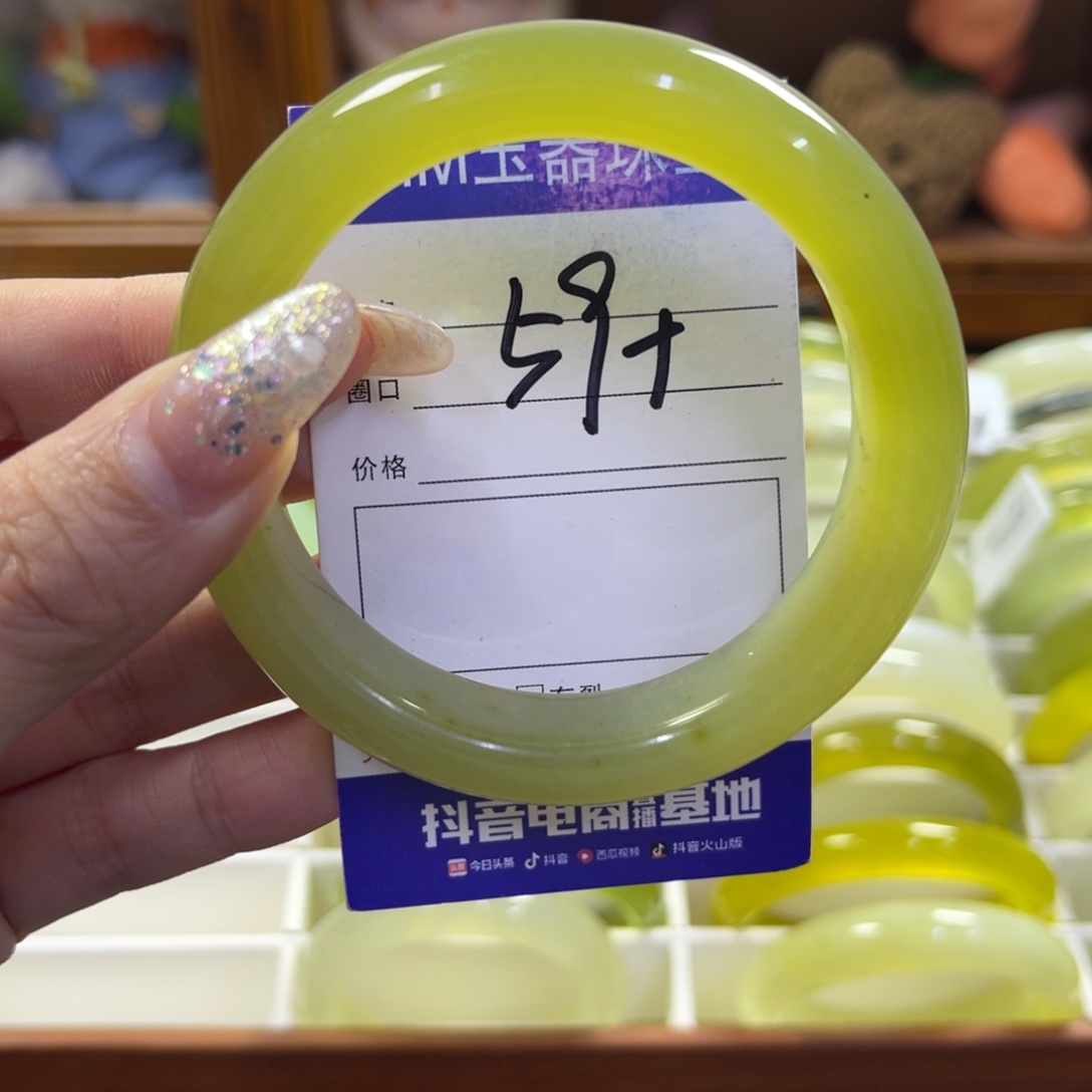 蛇纹石玉未镶嵌手镯51