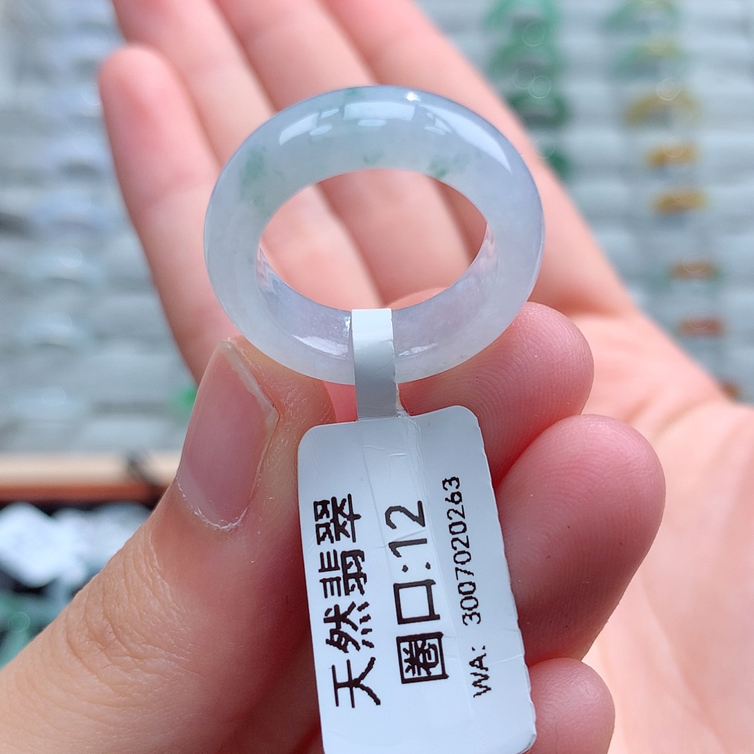 翡翠戒指未镶嵌天然