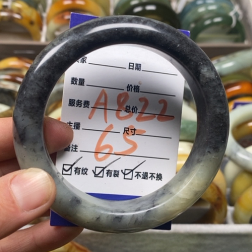 【闪购商品】蛇纹石玉手镯未镶嵌