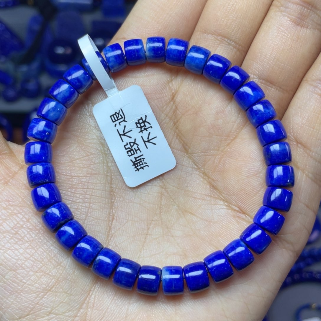 青金石未镶嵌7×5mm直切手串