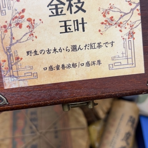 吊坠柏香籽/百香籽