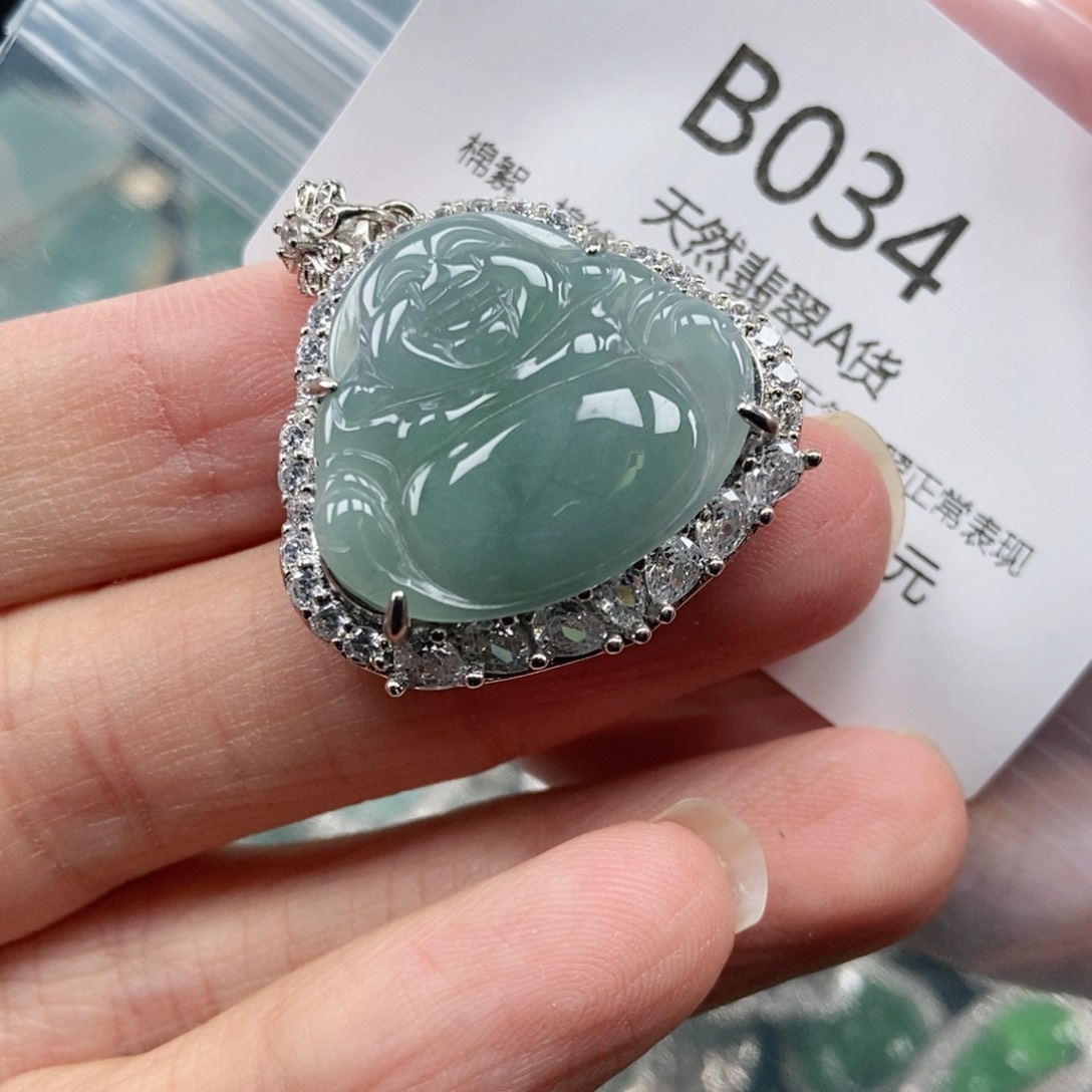 【闪购商品】翡翠吊坠(不含链)未镶嵌