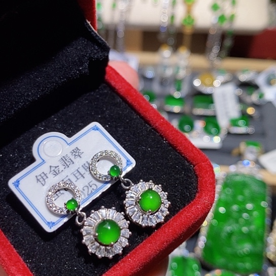 翡翠未镶嵌戒指耳钉