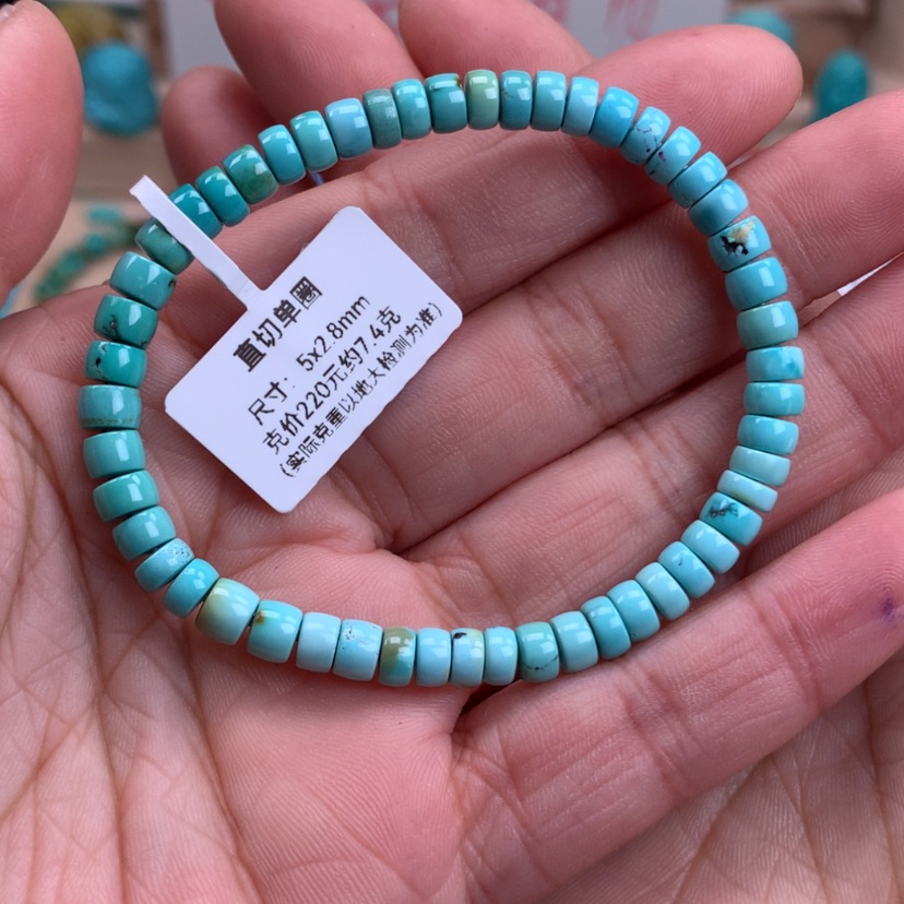 【闪购商品】绿松石福利直切手串5mm未镶嵌