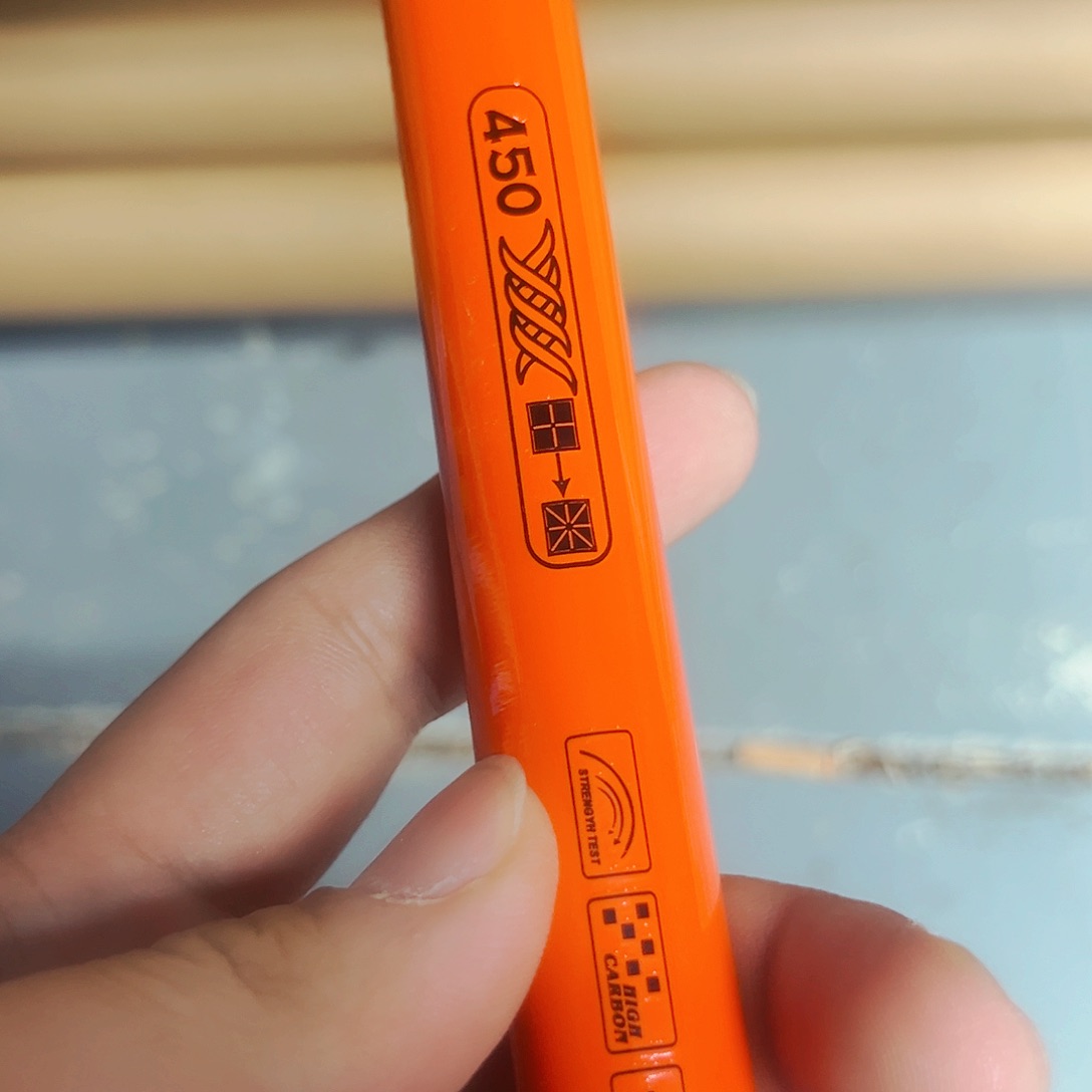 碳素4.5m成千川大物