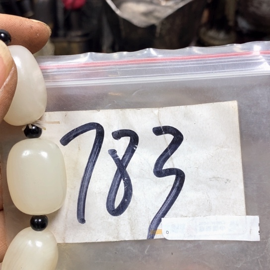 海***7金属66最美专属链接