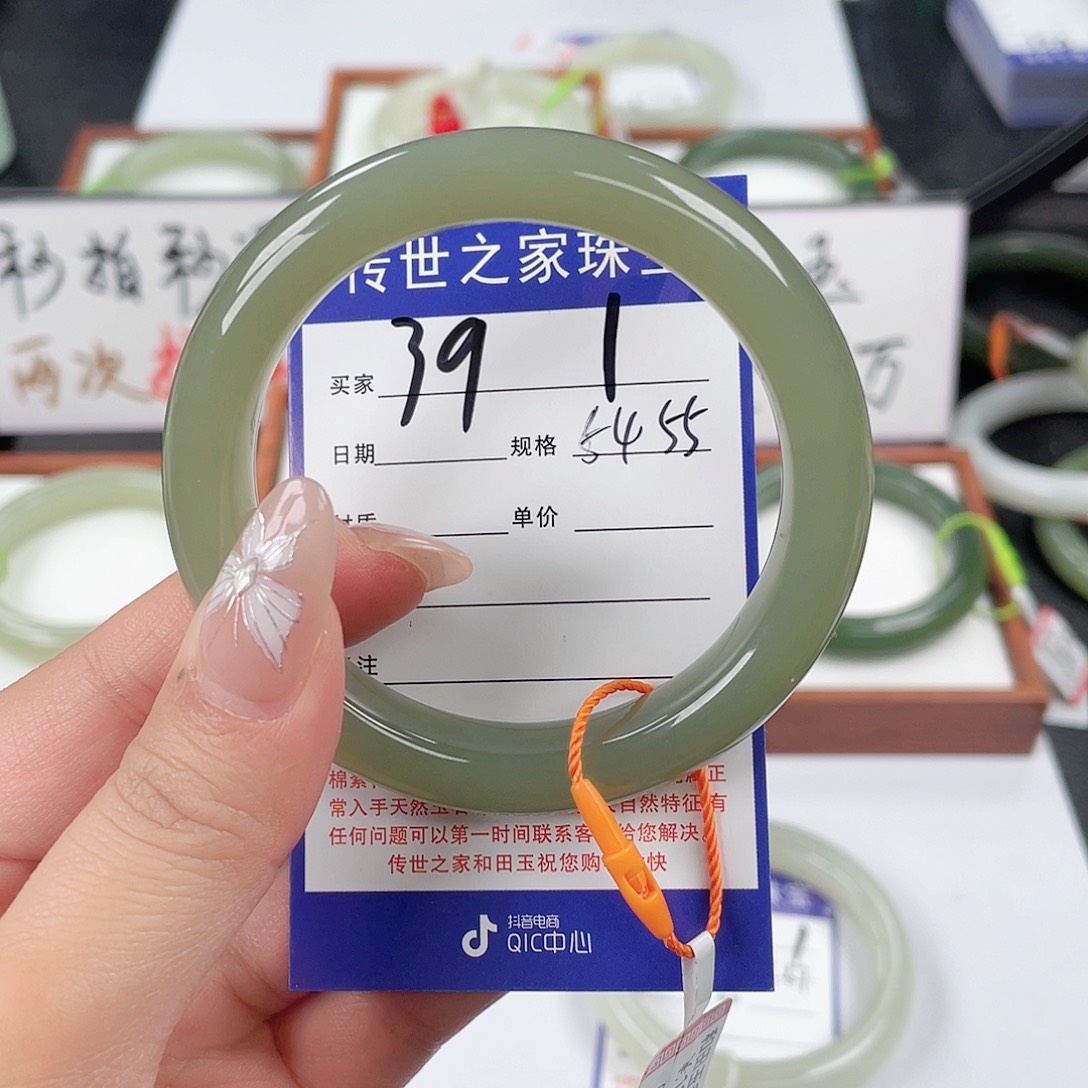 和田玉手镯未镶嵌