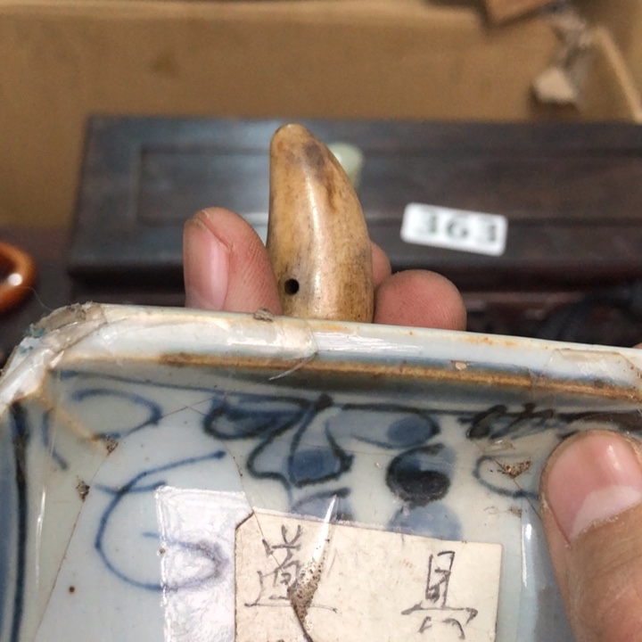 陶瓷孤品单件车里拍