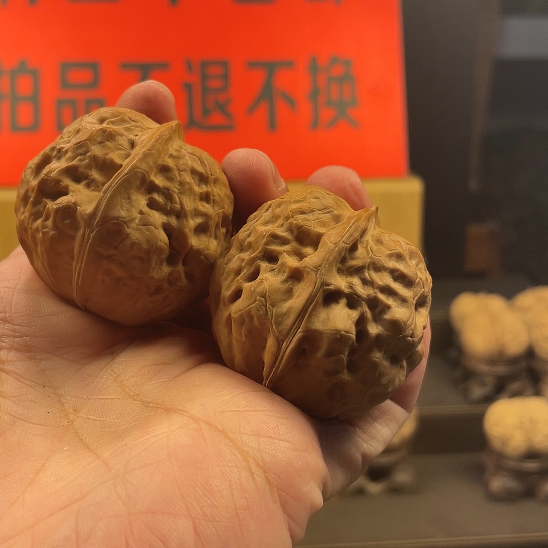 文玩核桃把件玄武大帝