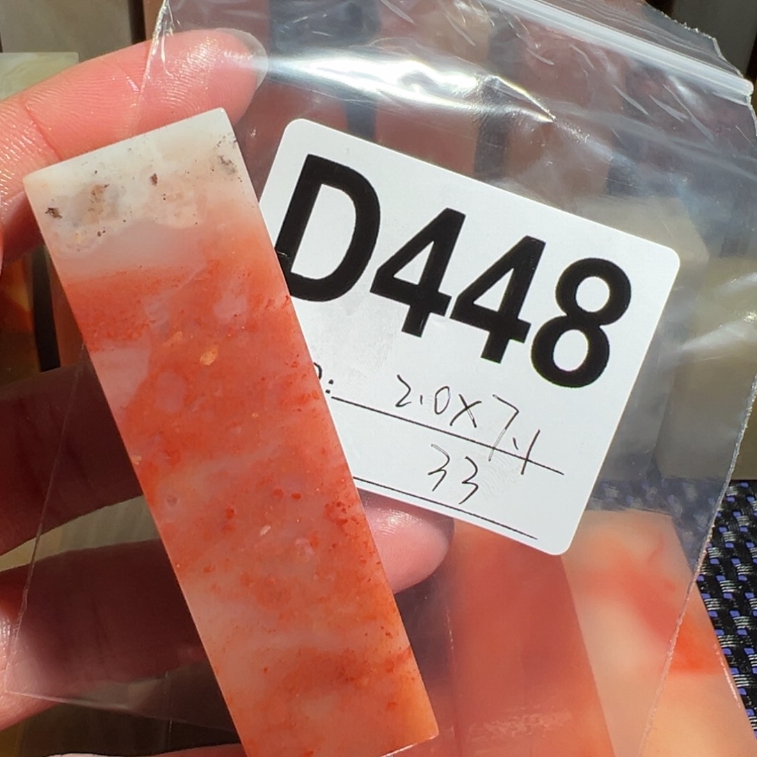 【闪购商品】寿山石印石老挝石