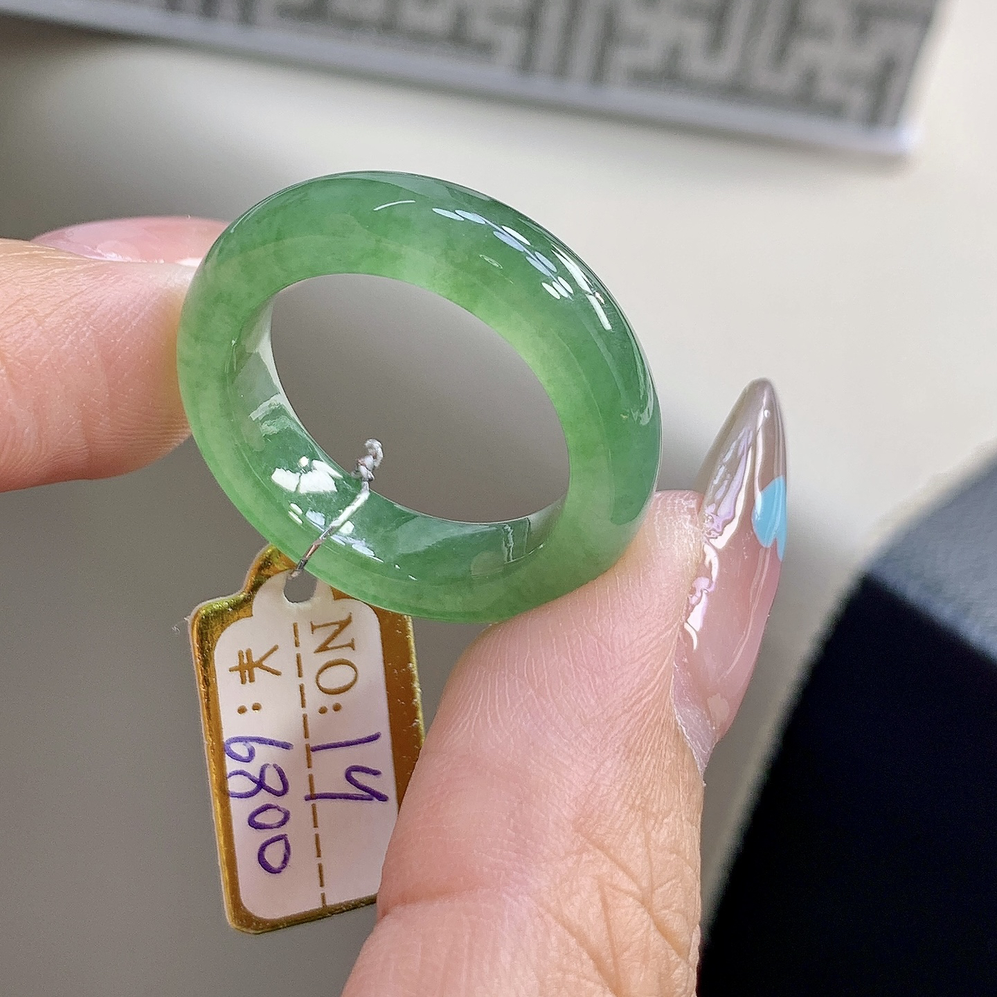 缅甸a货翡翠玉戒指 19号 冰绿满色满绿翡翠戒圈 尺寸18.5-6-4.4mm