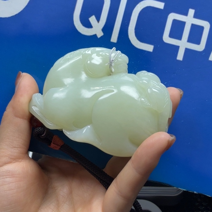 心***1和田玉未镶嵌把件