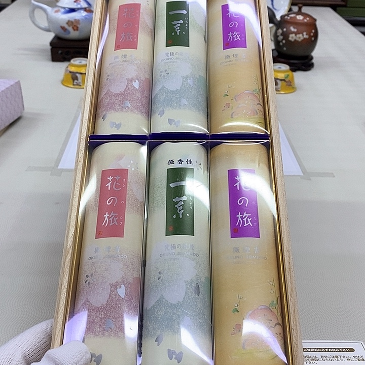 摆件口径香堂香堂香堂
