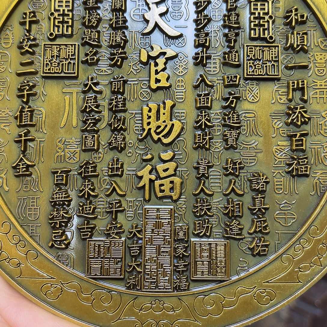 铜铜铜铜铜铜铜铜铜铜