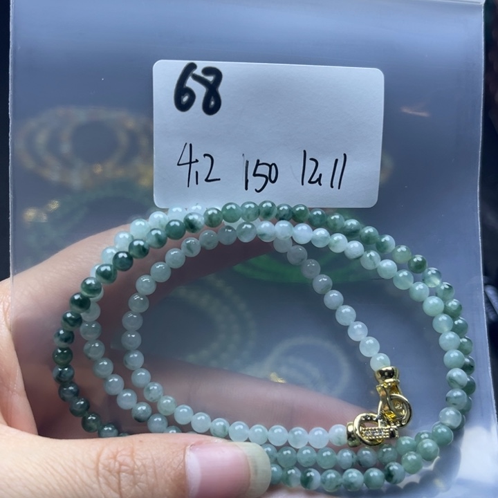 未镶嵌手链翡翠项链150必须拍3件