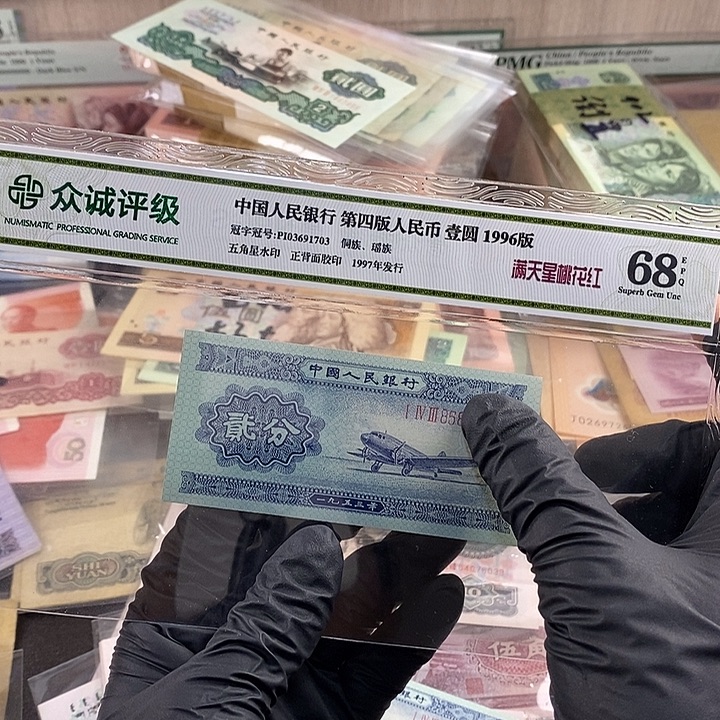 0000闪购链接11111