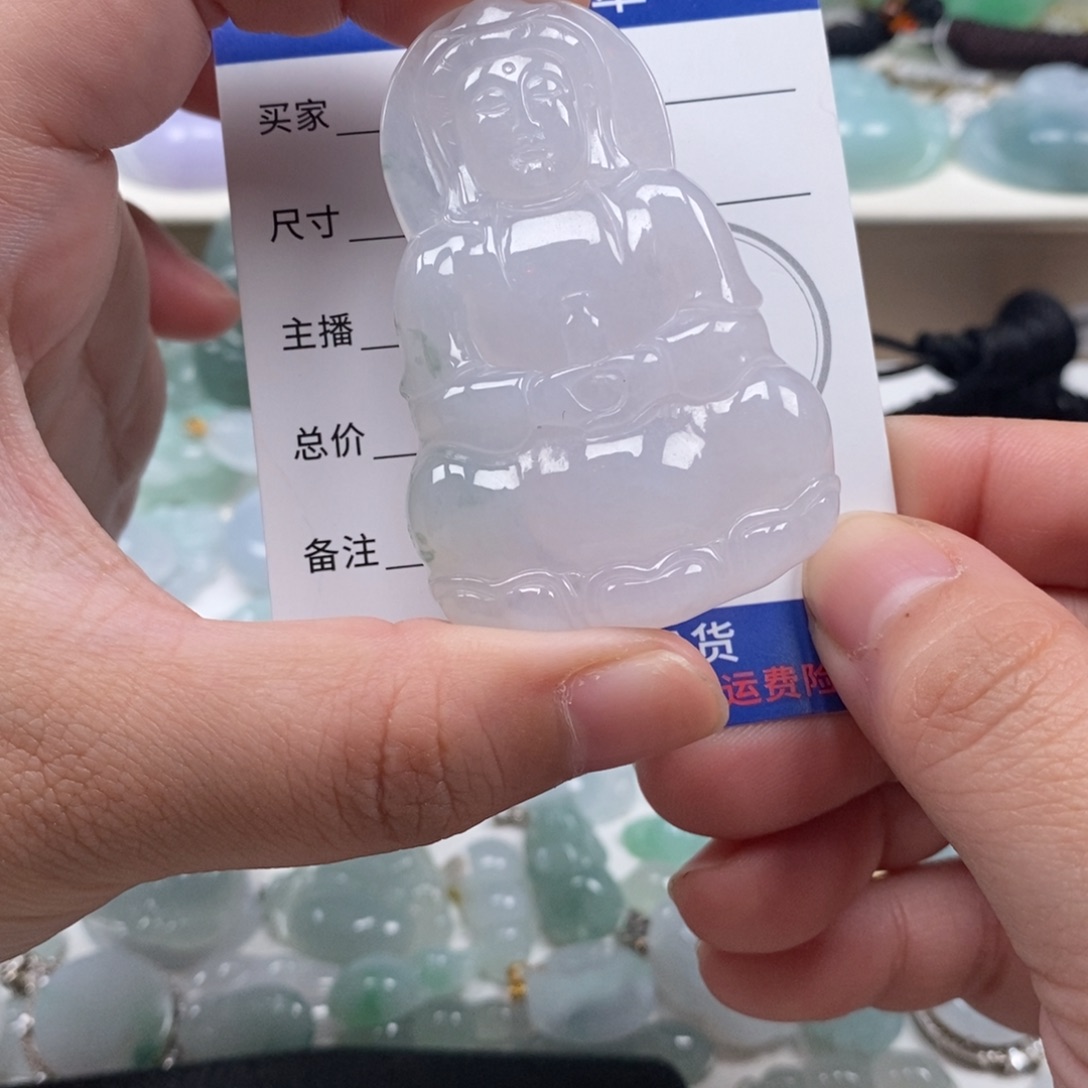 风***云翡翠未镶嵌颈饰天然翡翠