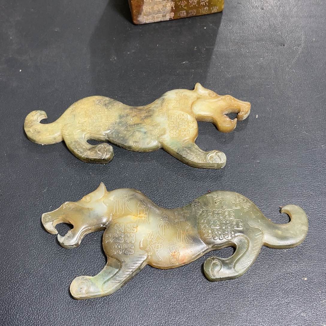 官方链接下单放心拍