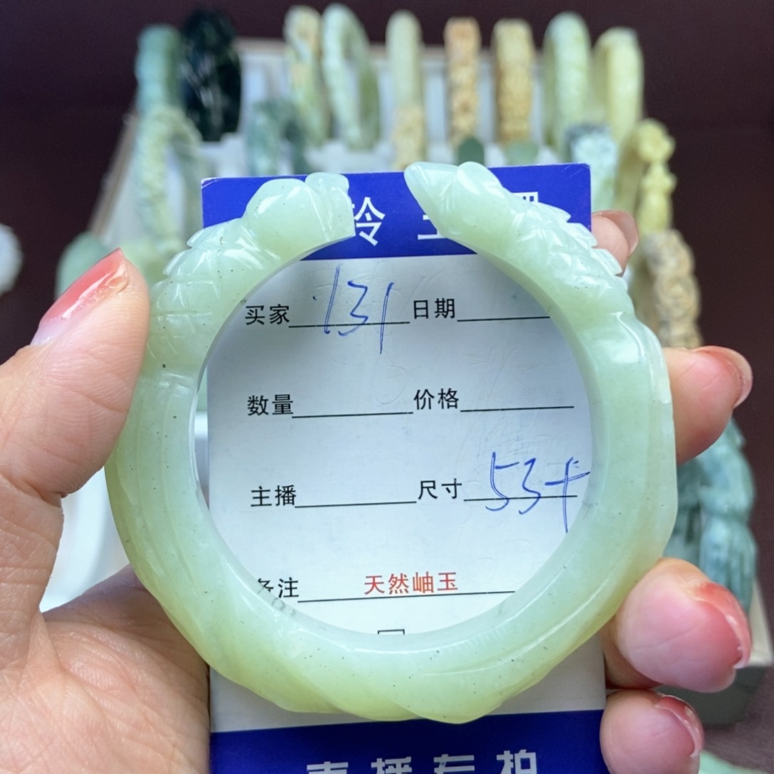 蛇纹石玉未镶嵌手镯