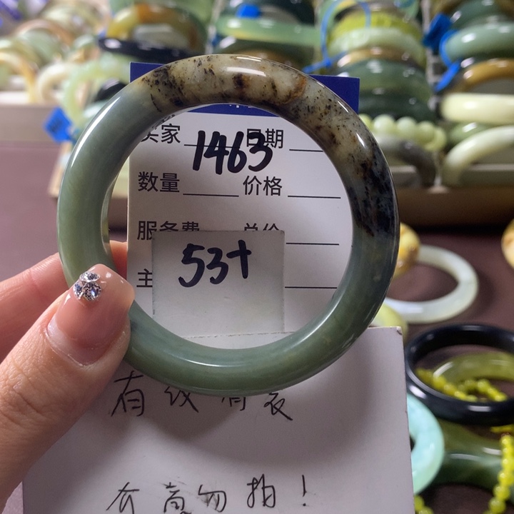 蛇纹石玉未镶嵌手镯1463