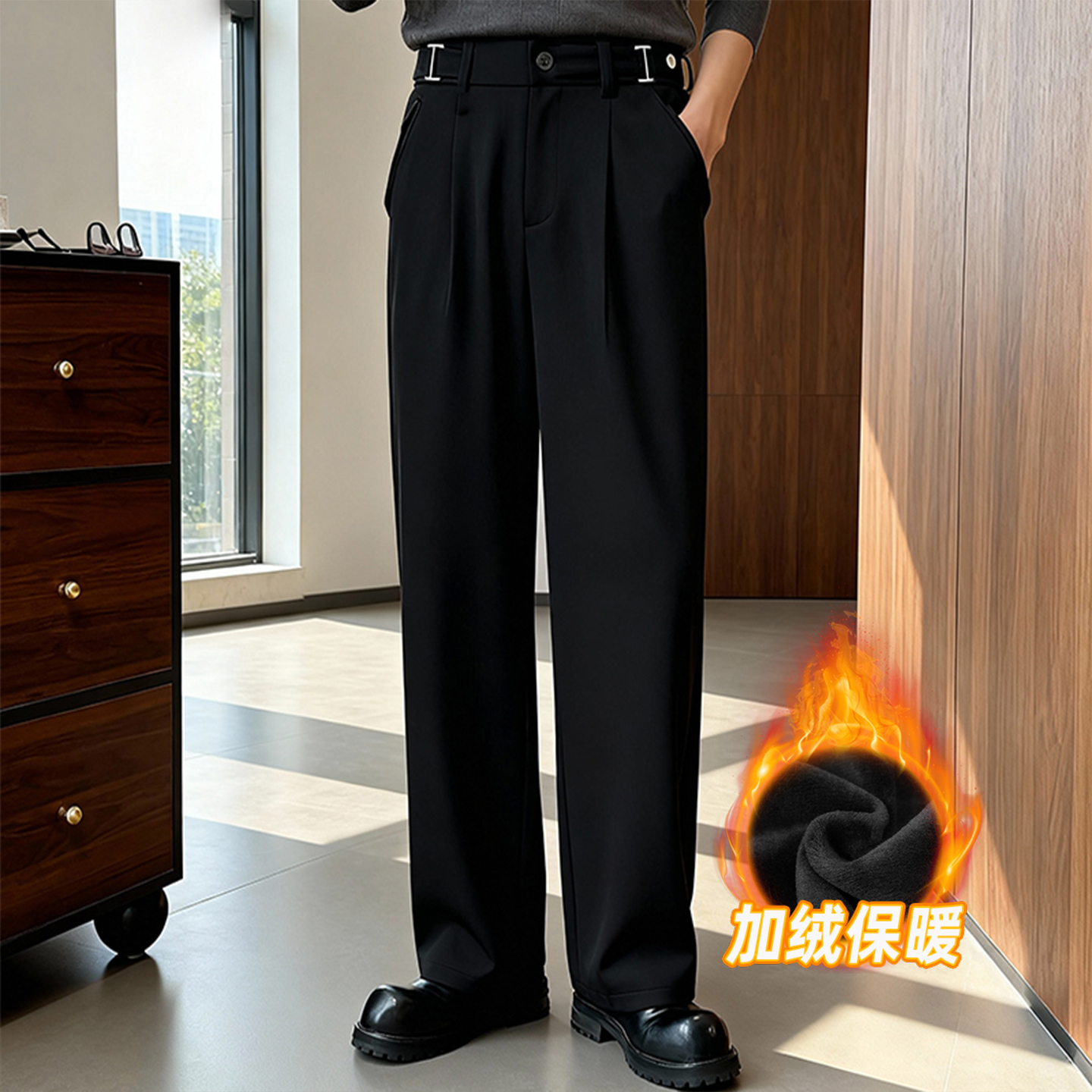 【微堆西裤】新款男士百搭直筒宽松显瘦高腰时尚加长版拖地休闲裤