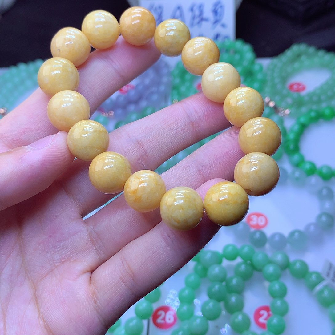 翡翠毛衣链未镶嵌卡13