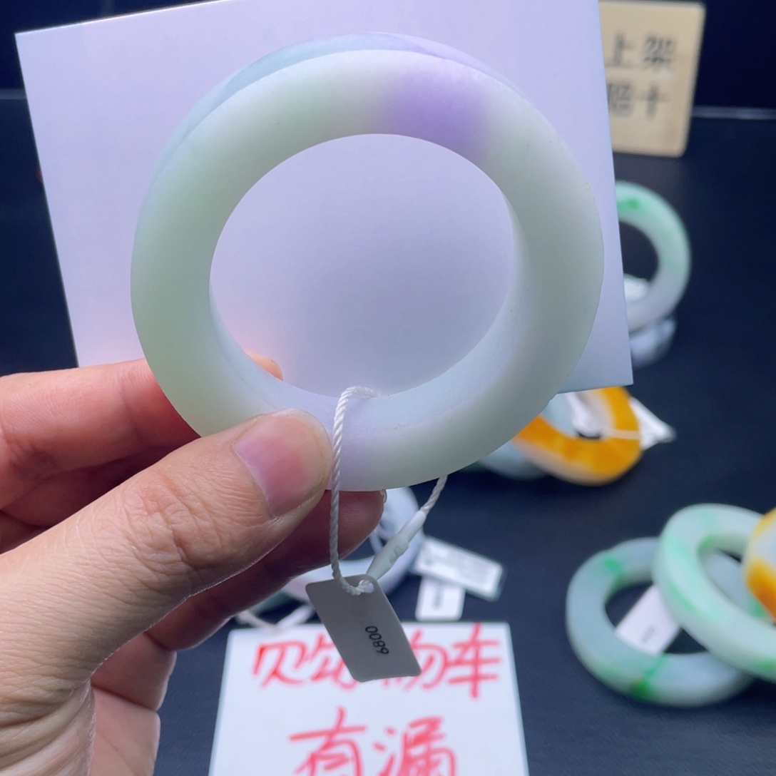 定制翡翠翡翠未镶嵌