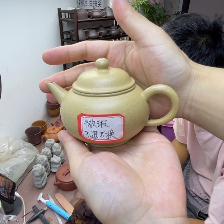 ****6茶壶紫砂微瑕水平