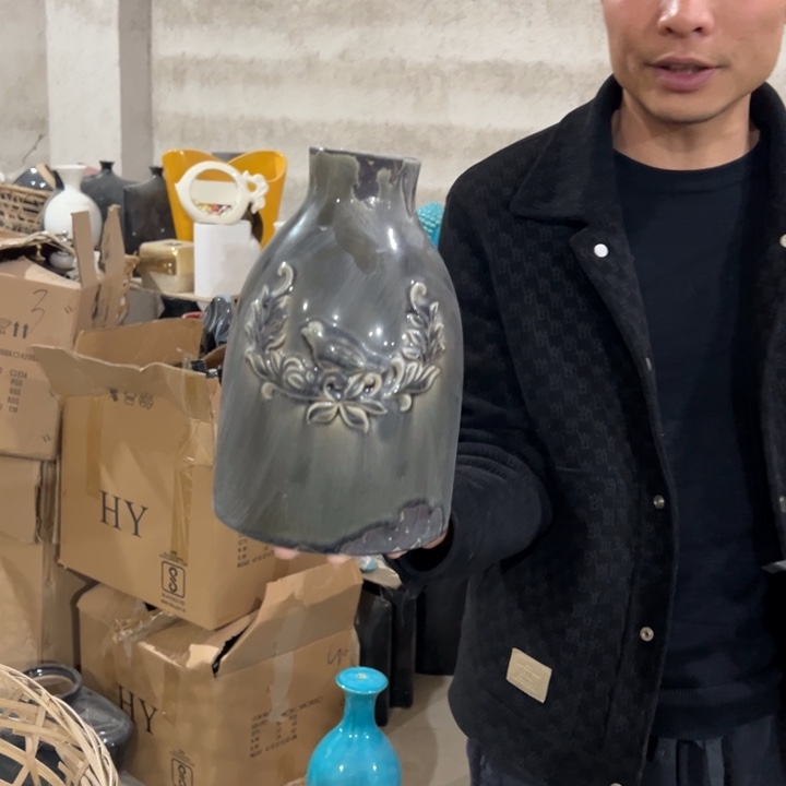 瓶高度25厘米口径6厘米