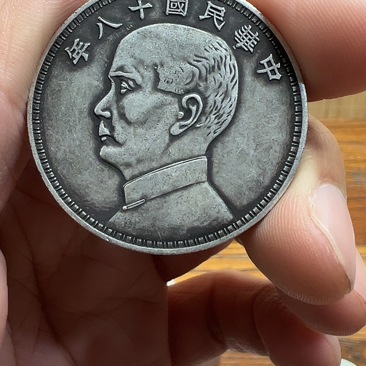 （一家臻藏）可吸翻可吹响龙洋工艺品 精选摆件 