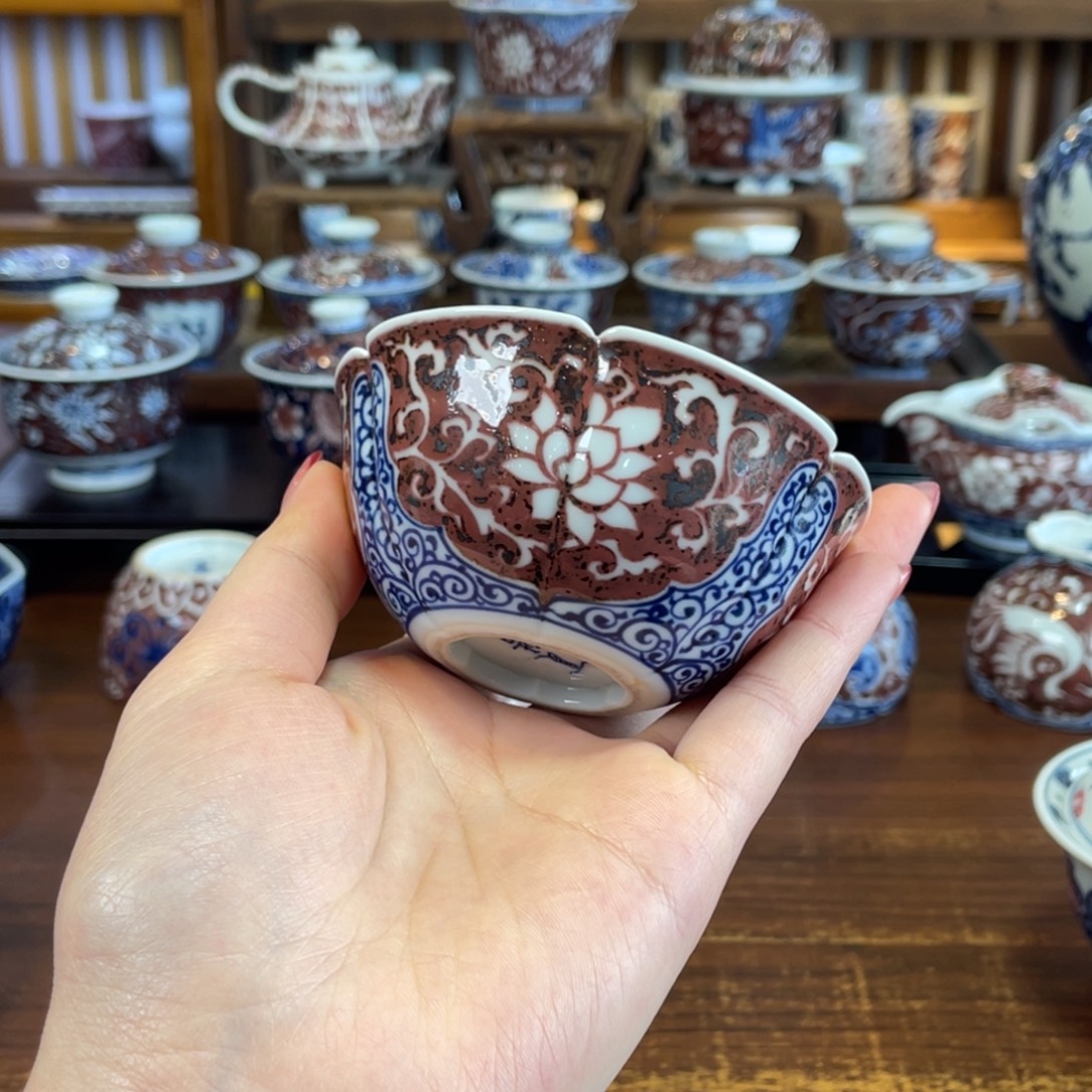 柴窑哈哈哈哈哈哈哈