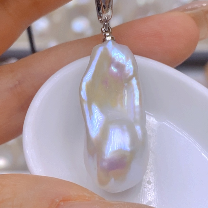 淡水珍珠未镶嵌吊坠(赠链)