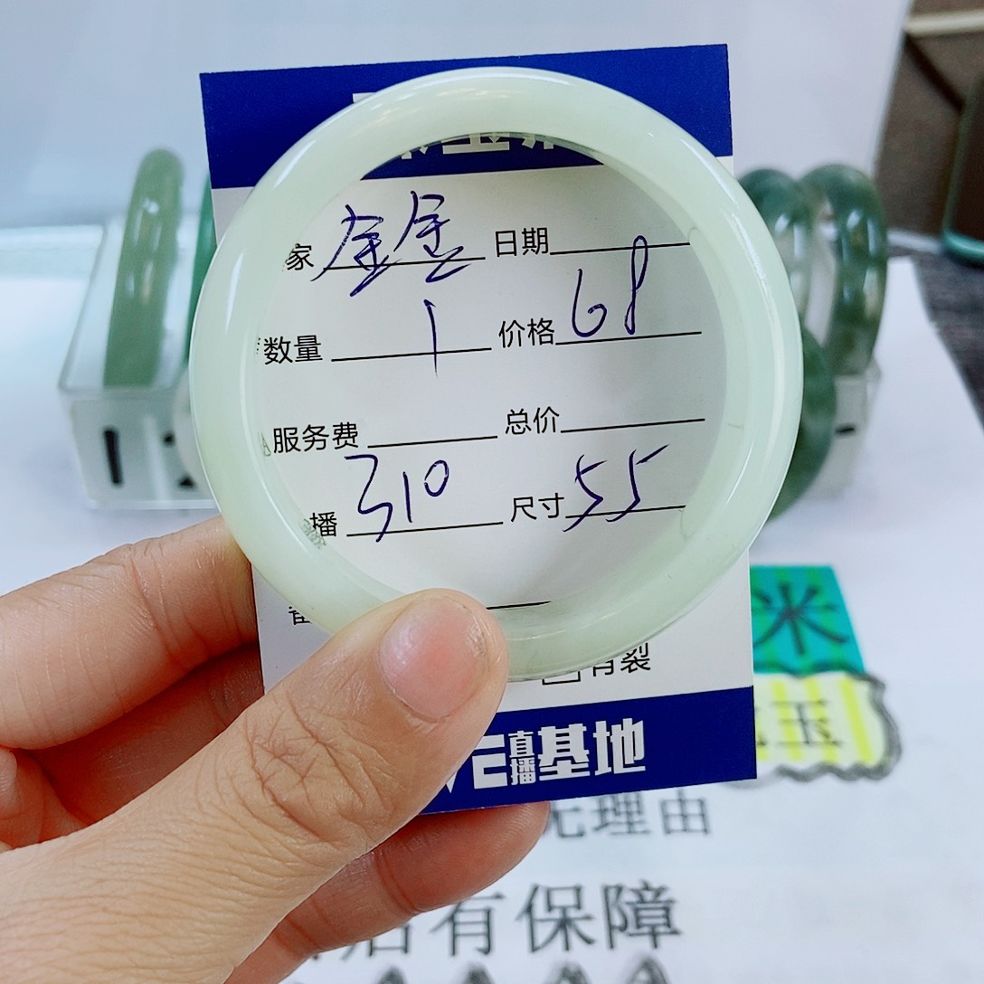 未镶嵌蛇纹石玉手镯金*310