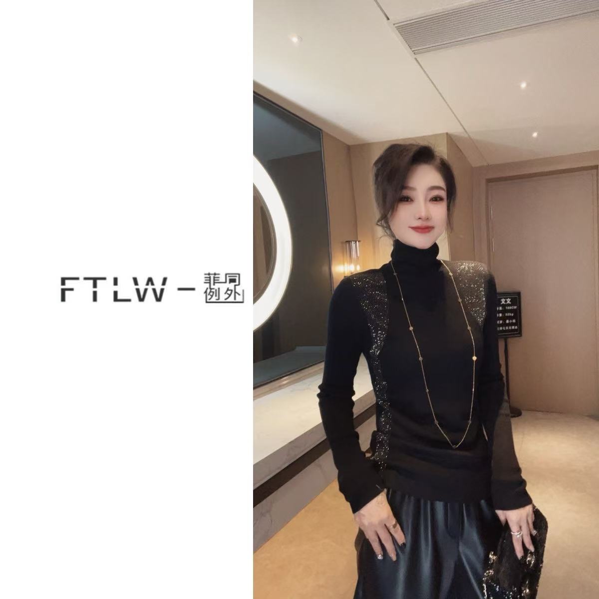 板熙FTLW-【闪耀星辰】轻奢高级感气质时尚优雅女装上衣-3089