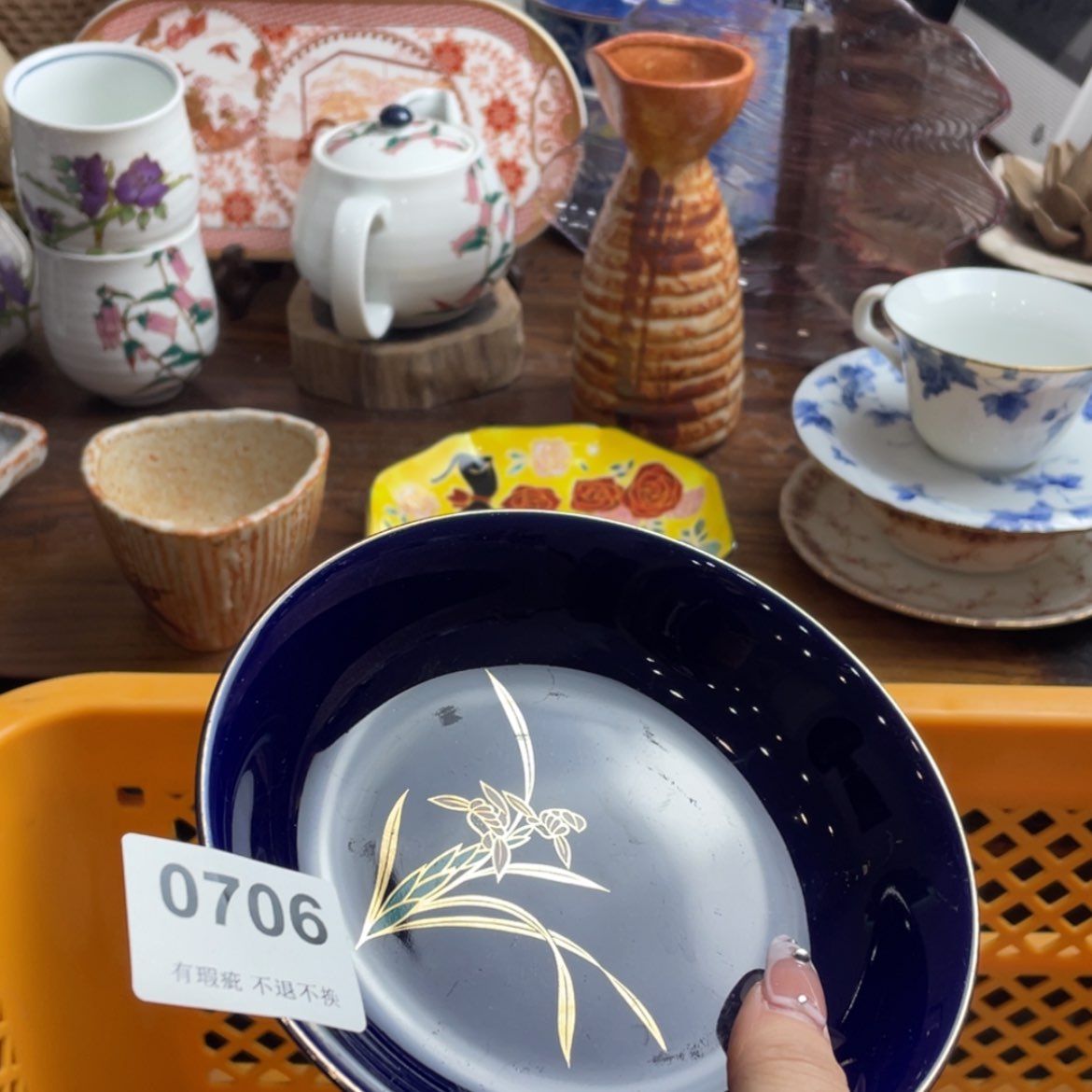 【闪购商品】瓷片别****啊rvrbythtnhnmh
