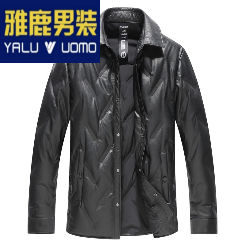 雅鹿男装海宁牛皮真皮羽绒服男士真衣男翻领鹅绒服皮夹克男装外套