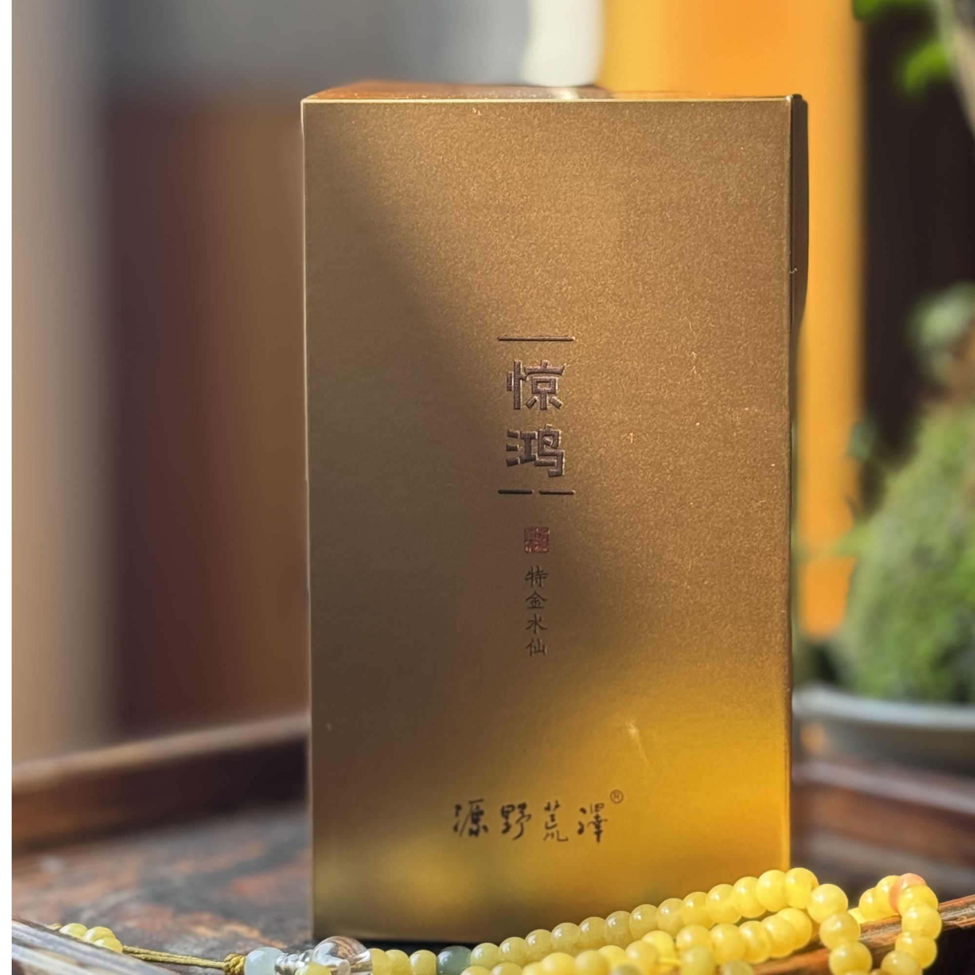 【惊鸿】特金水仙  花香带兰香  6泡简装