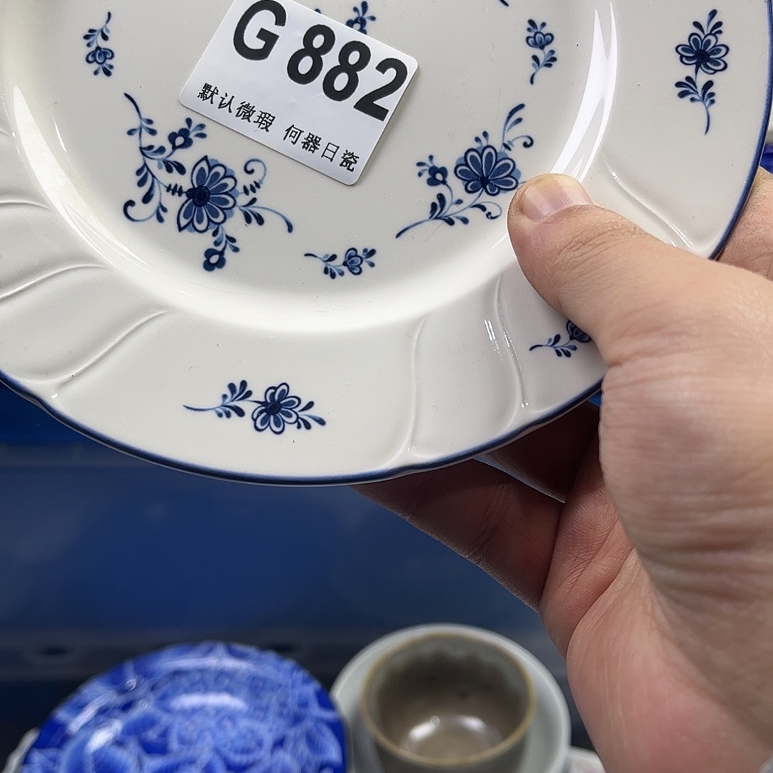 吉***K瓷片aaaaaaaaaaaaG882