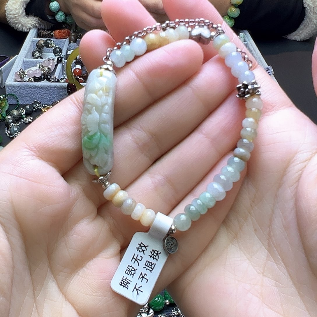 翡翠未镶嵌手链 99