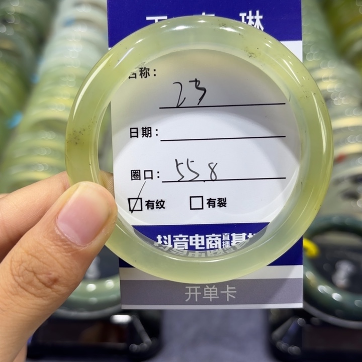 未镶嵌蛇纹石玉手镯天然