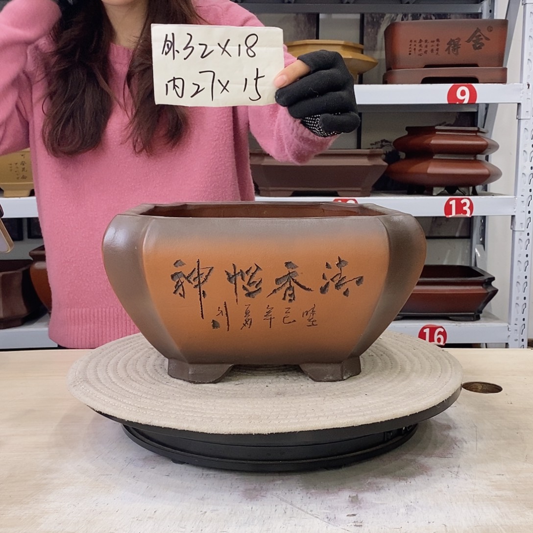 花盆紫砂紫砂花盆